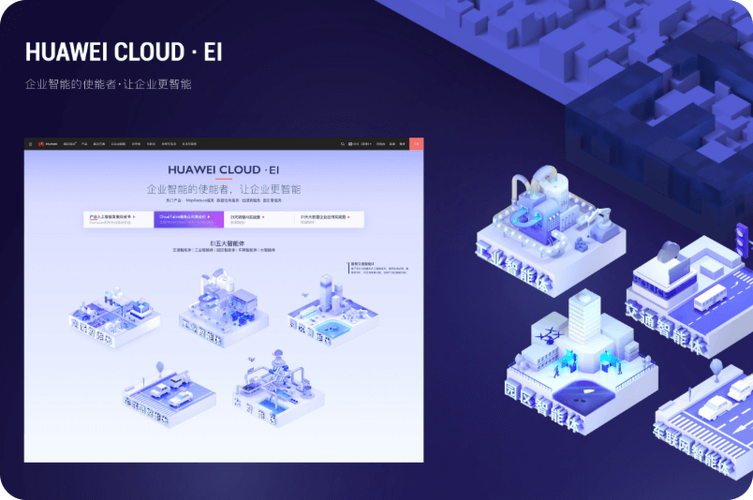优选领先的ui/ux设计团队