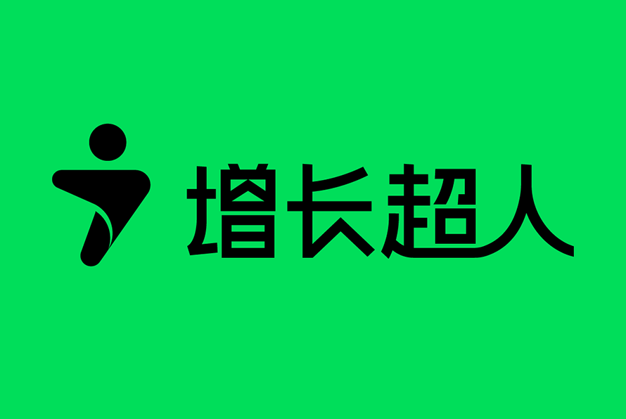 2025年北京网站定制开发公司哪家好?行业最权威五大网站设计公司推荐!